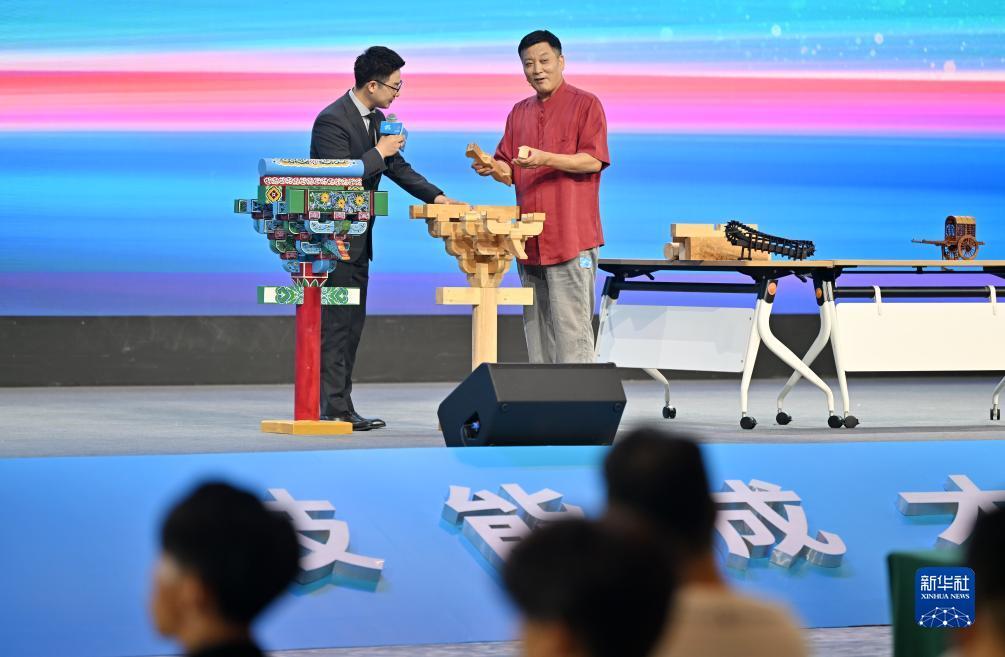 大圣闹海捕鱼下载